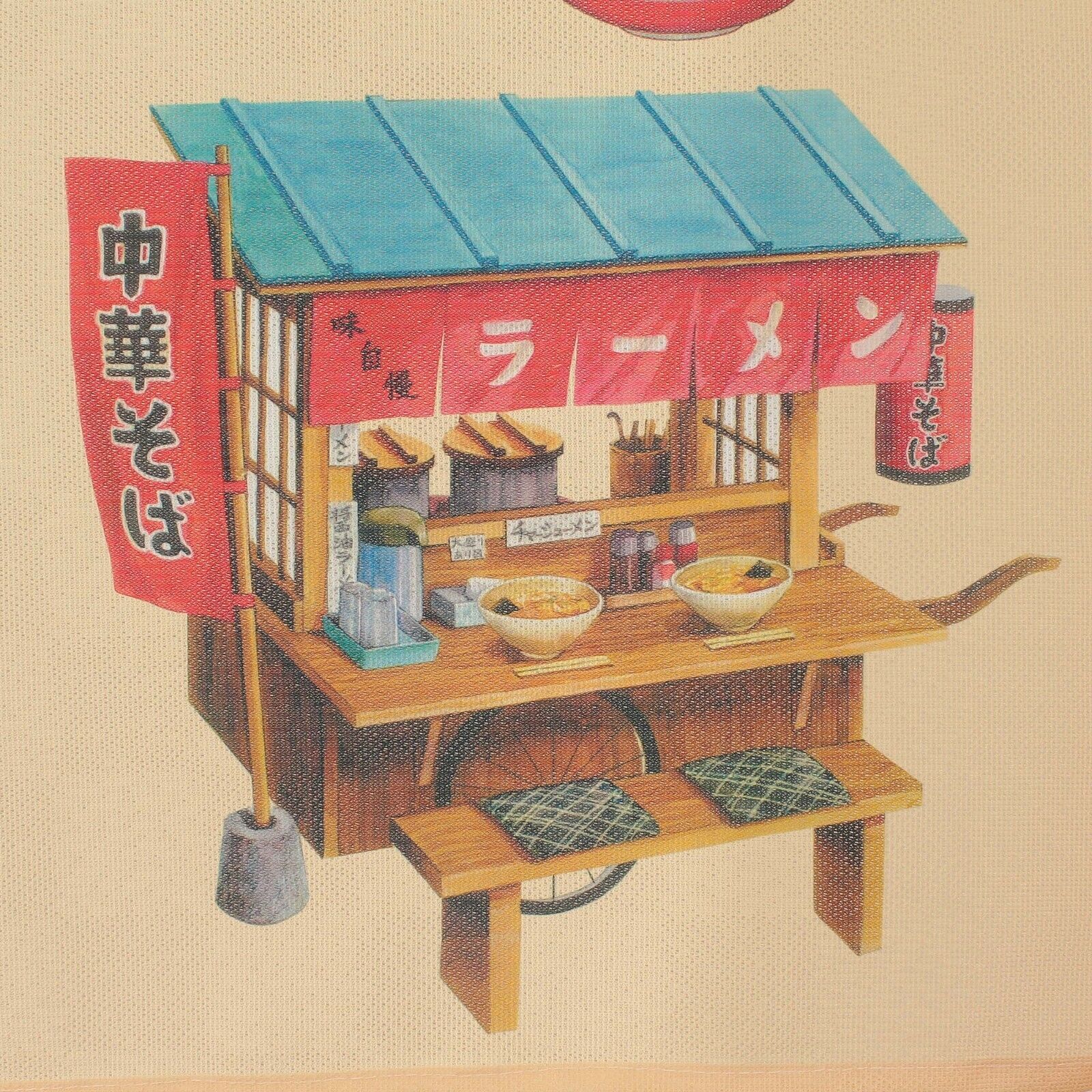 Ramen Design Japanese Noren Door Curtain Room Divider 85×90cm