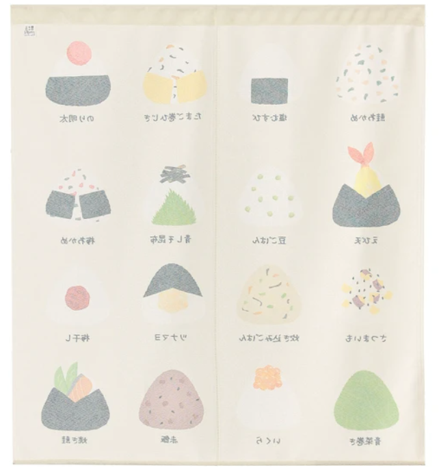 Onigiri Rice Ball Omusubi Japanese Noren Door Curtain Room Divider 85×90cm
