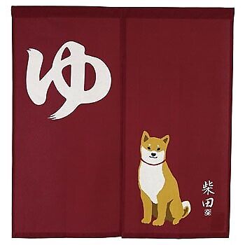 Shiba inu Shibata-san Cotton 100% Noren Door Curtain : Hot Spring.