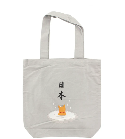 Shiba Inu "Shibata san" Cotton A4 size Tote Bag : Hot Spring.