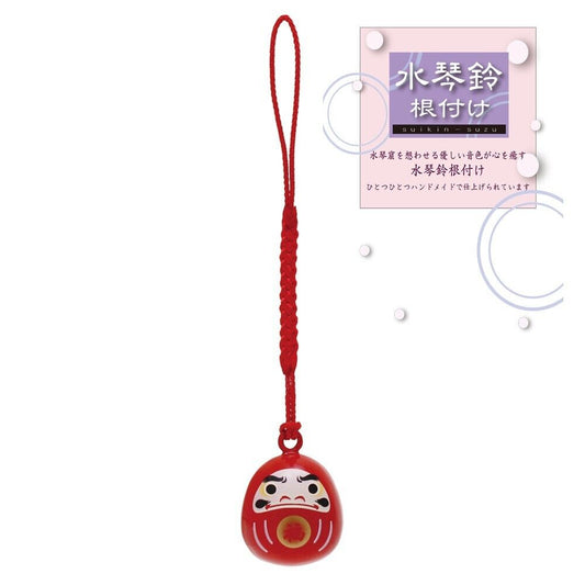 Ryukodo Japanese Keychain Charm Red Daruma Wish Making Good Luck Health & Wealth