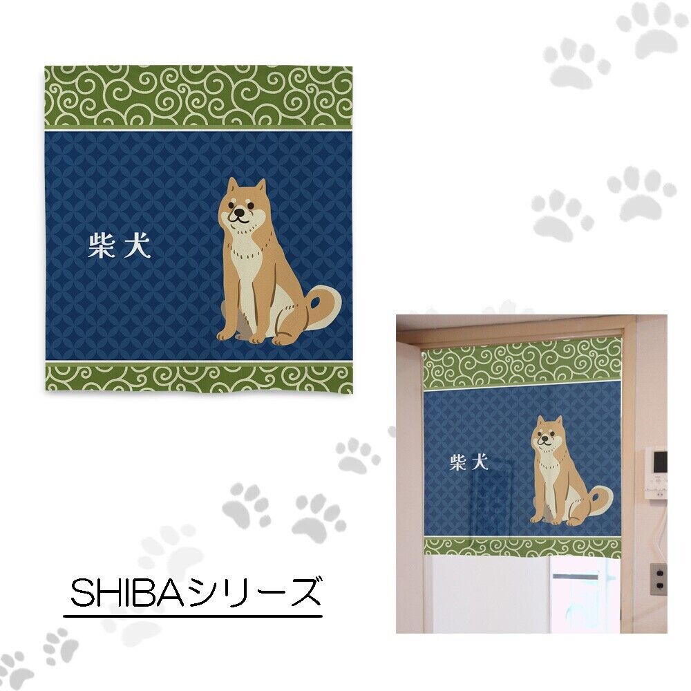 Made to order Short Size Japanese Noren Door Curtain Shiba inu arabesque patten