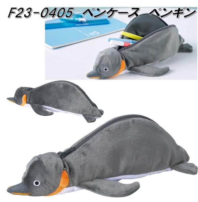 SETOCRAFT Penguin Plush Toy Pencil Case Pen Holder Multi Purpose Small Pouch
