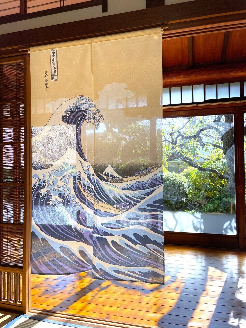Katsushika Hokusai Noren Door Curtain Ukiyo-e "The Great Wave off Kanagawa"