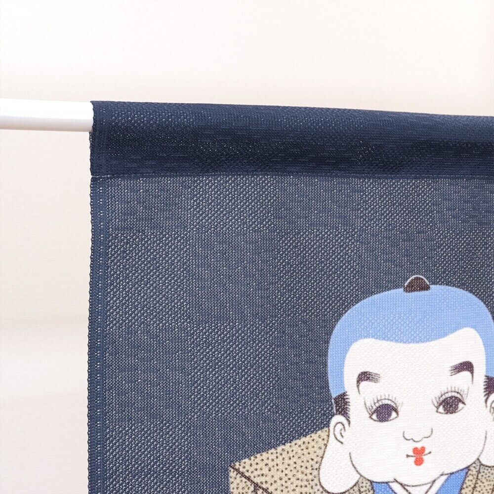 Made to Order Extra Short Size Japanese Noren Door Curtain Fukusuke Lucky doll