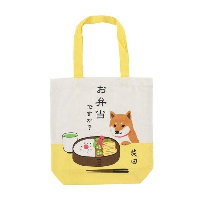 Shiba Inu "Shibata san" Cotton A4 size Tote Bag : Bento Box.