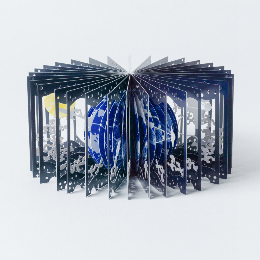 Seigensha : The 360°BOOK Earth & Moon Diorama Pop Up Art Book.