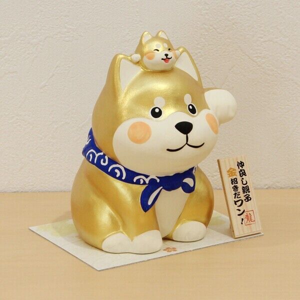 Ryukodo Ceramic Shiba Inu Piggy Bank.