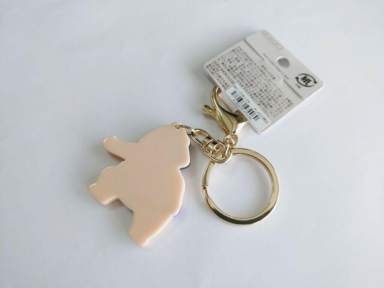 Acrylic Sumo Wrestler Keychain - Japanese Culture Accessory for Your Keys