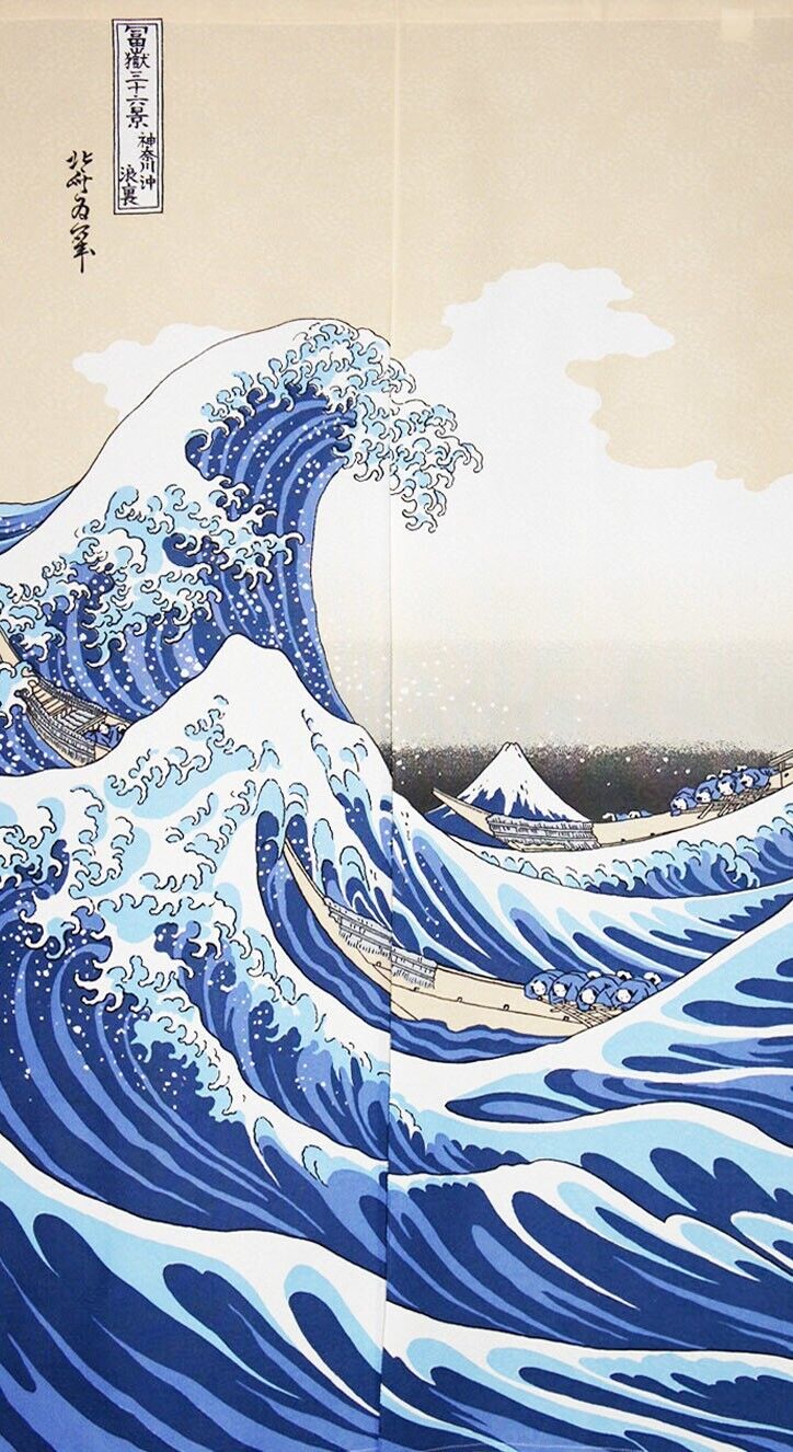 Katsushika Hokusai Noren Door Curtain Ukiyo-e "The Great Wave off Kanagawa"