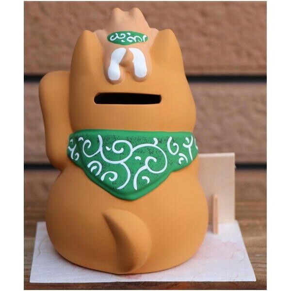 Ryukodo Ceramic Shiba Inu Bank Piggy Bank Brown.