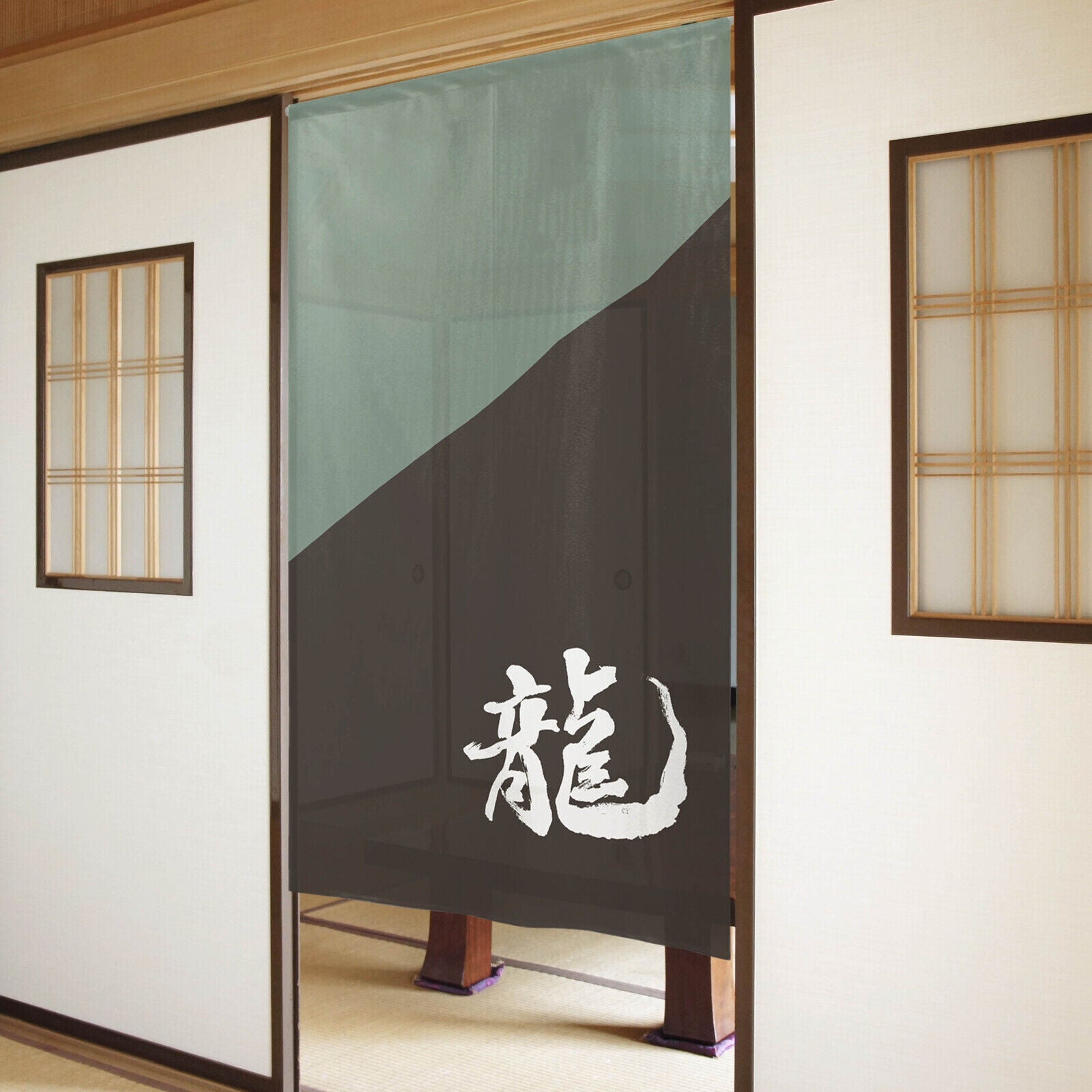 Japanese Noren Door Curtain Room Divider - Dragon in Kanji, Chinese Character