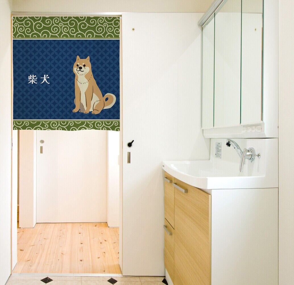 Made to order Short Size Japanese Noren Door Curtain Shiba inu arabesque patten