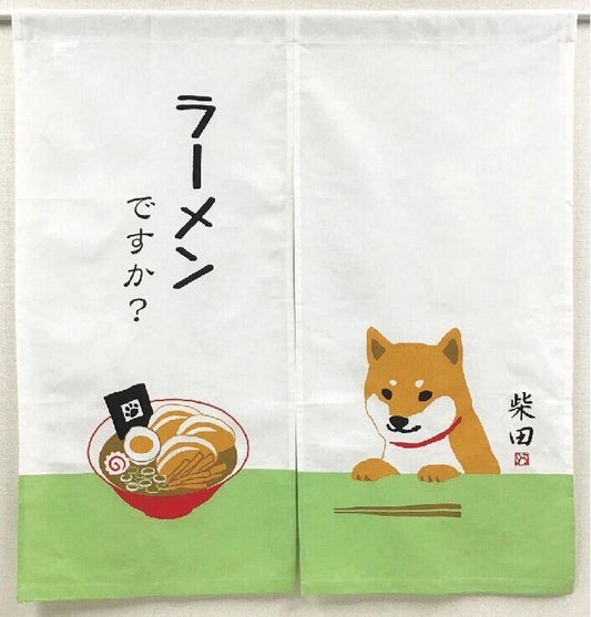 FRIENDSHILL Shiba inu "Shibata san" Cotton 100% Noren Door Curtain : Ramen