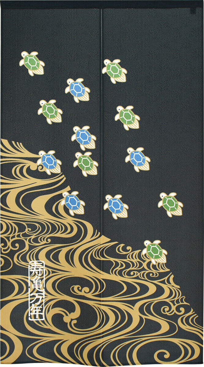 Made to order Premium Japanese Noren Door Curtain Room Divider：Turtle Fortune