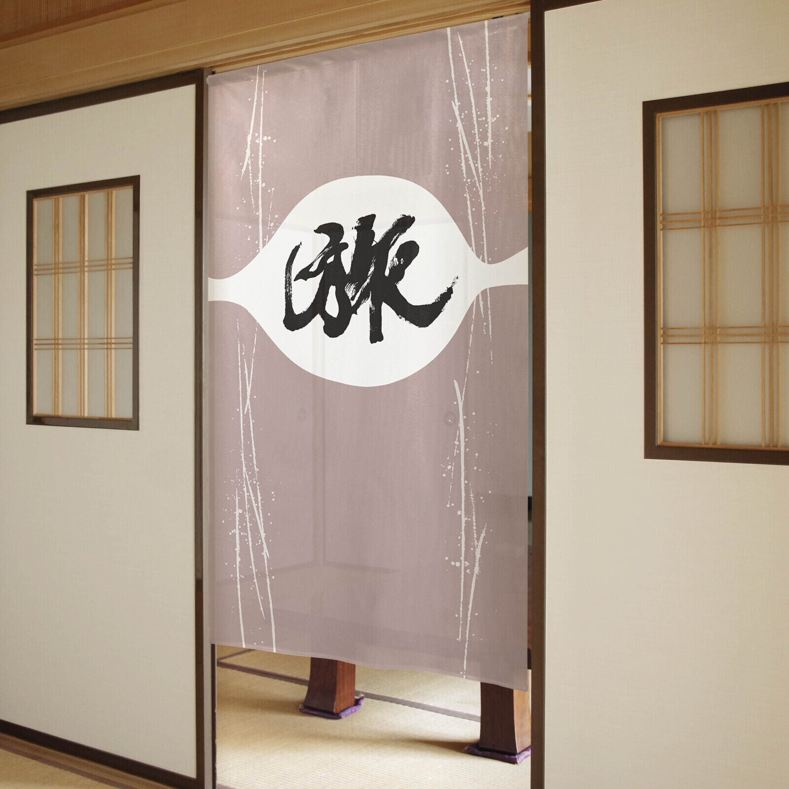 Japanese Noren Door Curtain Room Divider - Journey in Kanji, Chinese Character