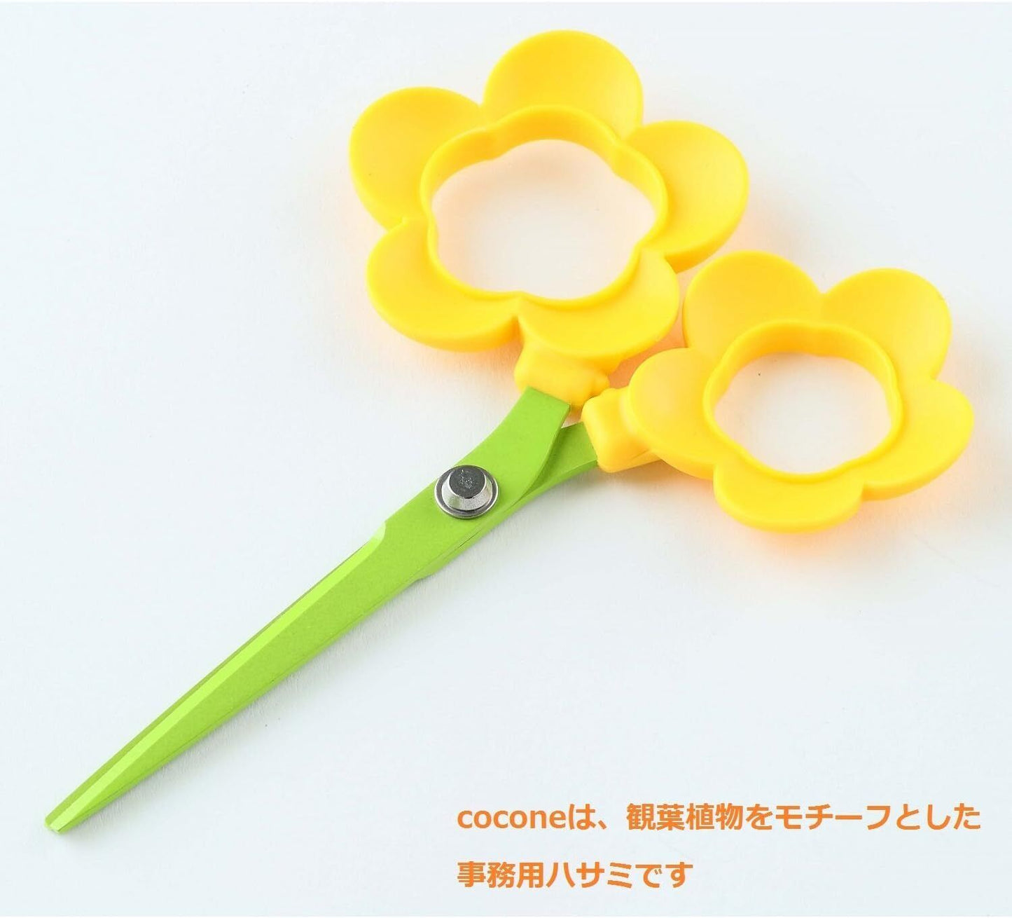 Nikken COCONE Flower Scissors with Stand – Japanese Design for Kitchen & Crafts.