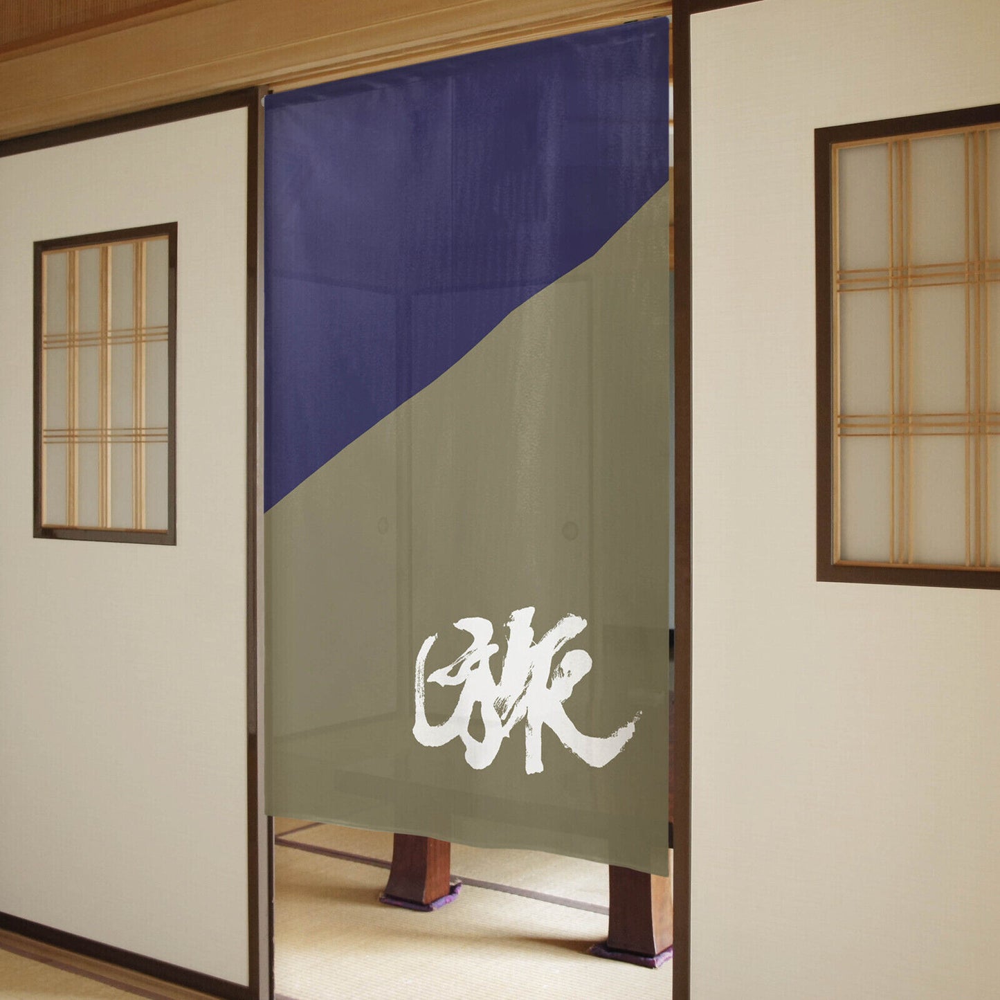 Japanese Noren Door Curtain Room Divider - Journey in Kanji, Chinese Character