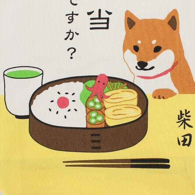 Shiba Inu "Shibata san" Cotton A4 size Tote Bag : Bento Box.