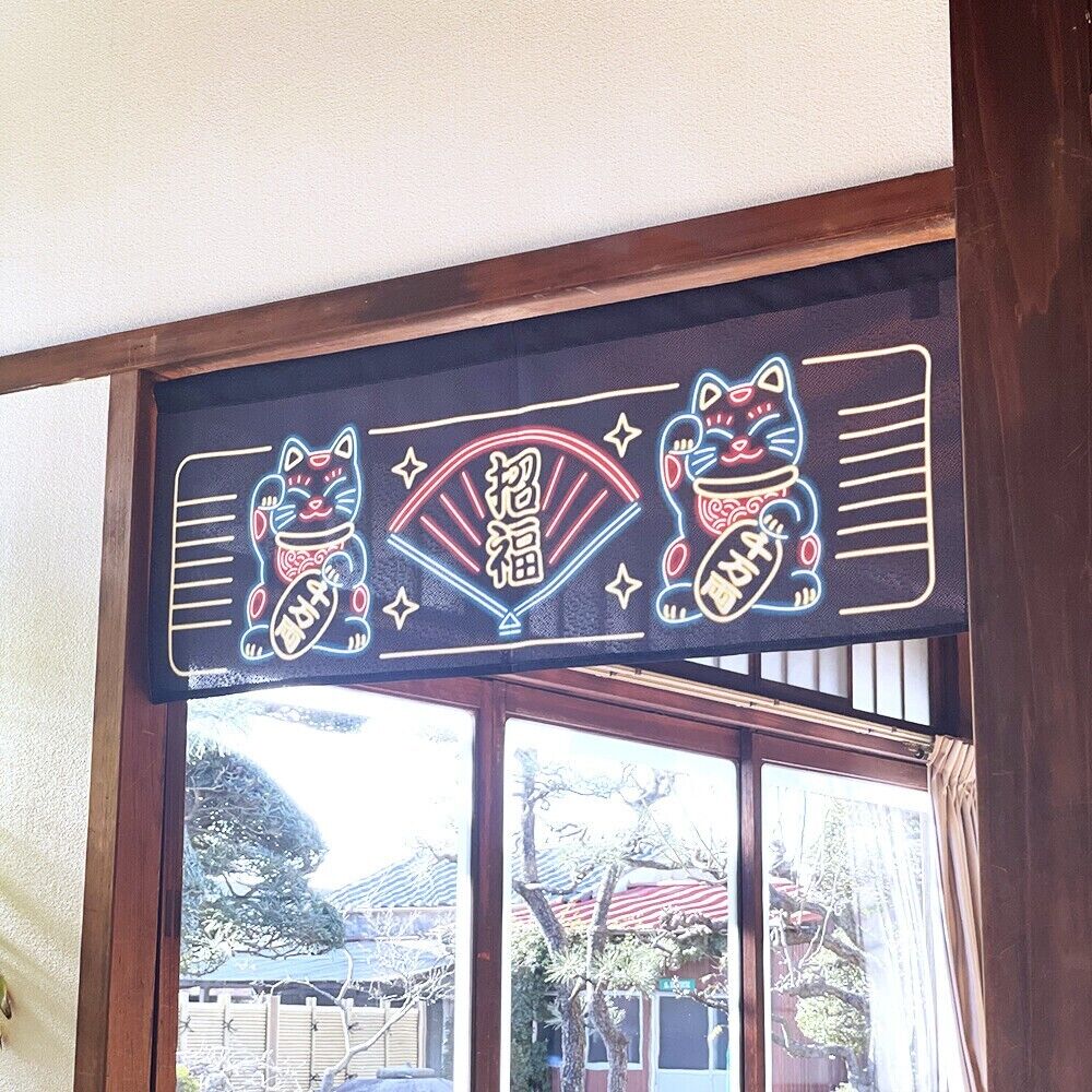 Made to Order Extra Short Japanese Noren Door Curtain Neon-style Maneki neko