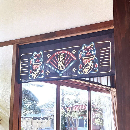 Made to Order Extra Short Japanese Noren Door Curtain Neon-style Maneki neko