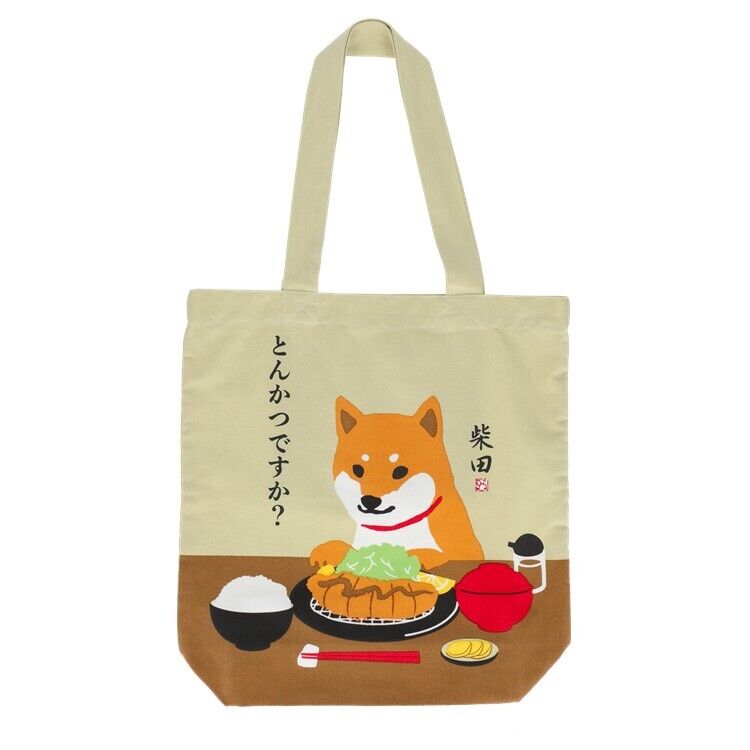 Shiba Inu "Shibata san" Cotton A4 size Tote Bag - Tonkatsu, Pork cutlet