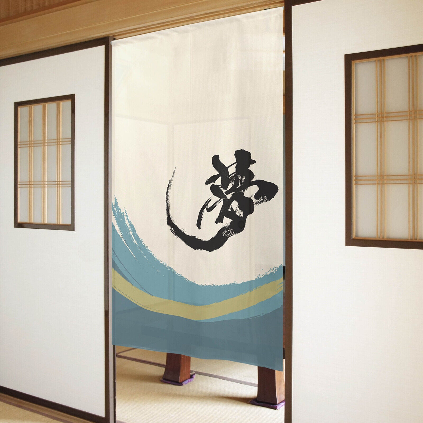 Japanese Noren Door Curtain Room Divider - Dream in Kanji, Chinese Character