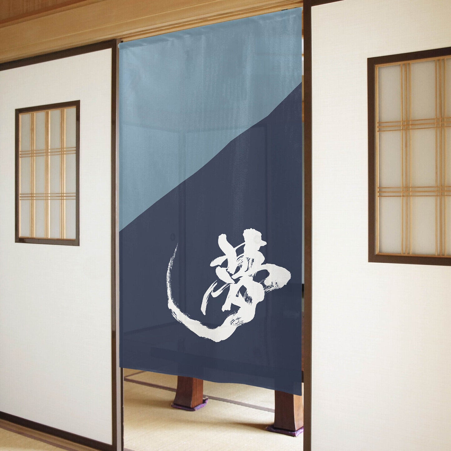 Japanese Noren Door Curtain Room Divider - Dream in Kanji, Chinese Character