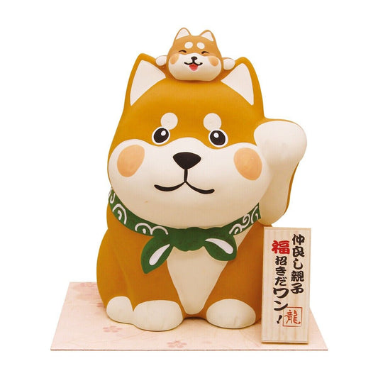 Ryukodo Ceramic Shiba Inu Bank Piggy Bank Brown.