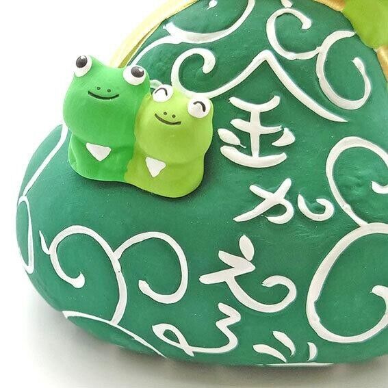 Ryukodo Frog Coin Purse Shaped Piggy Bank.