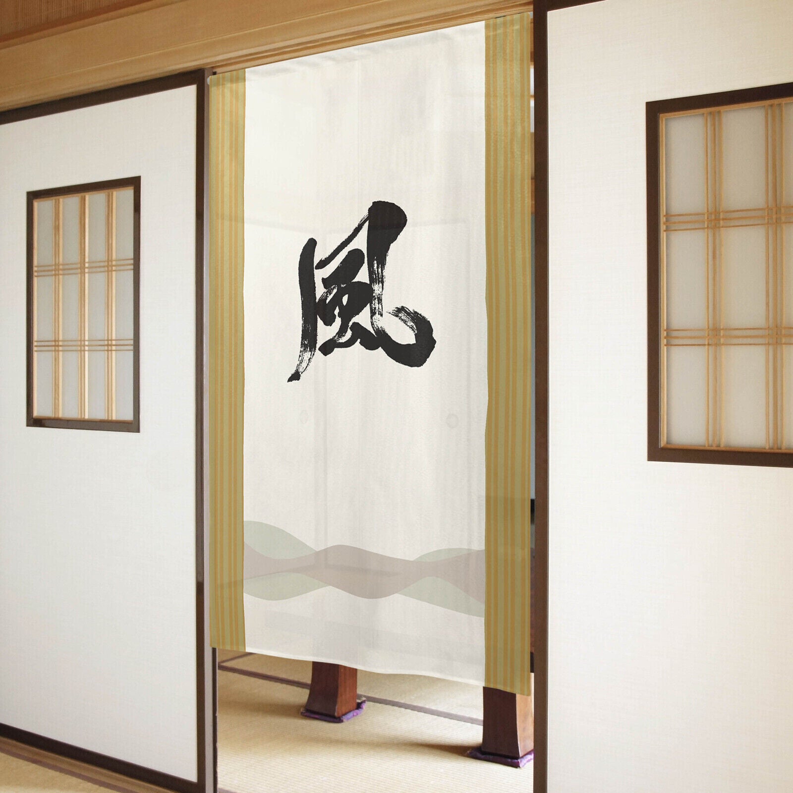 Japanese Noren Door Curtain Room Divider - Wind in Kanji, Chinese Character