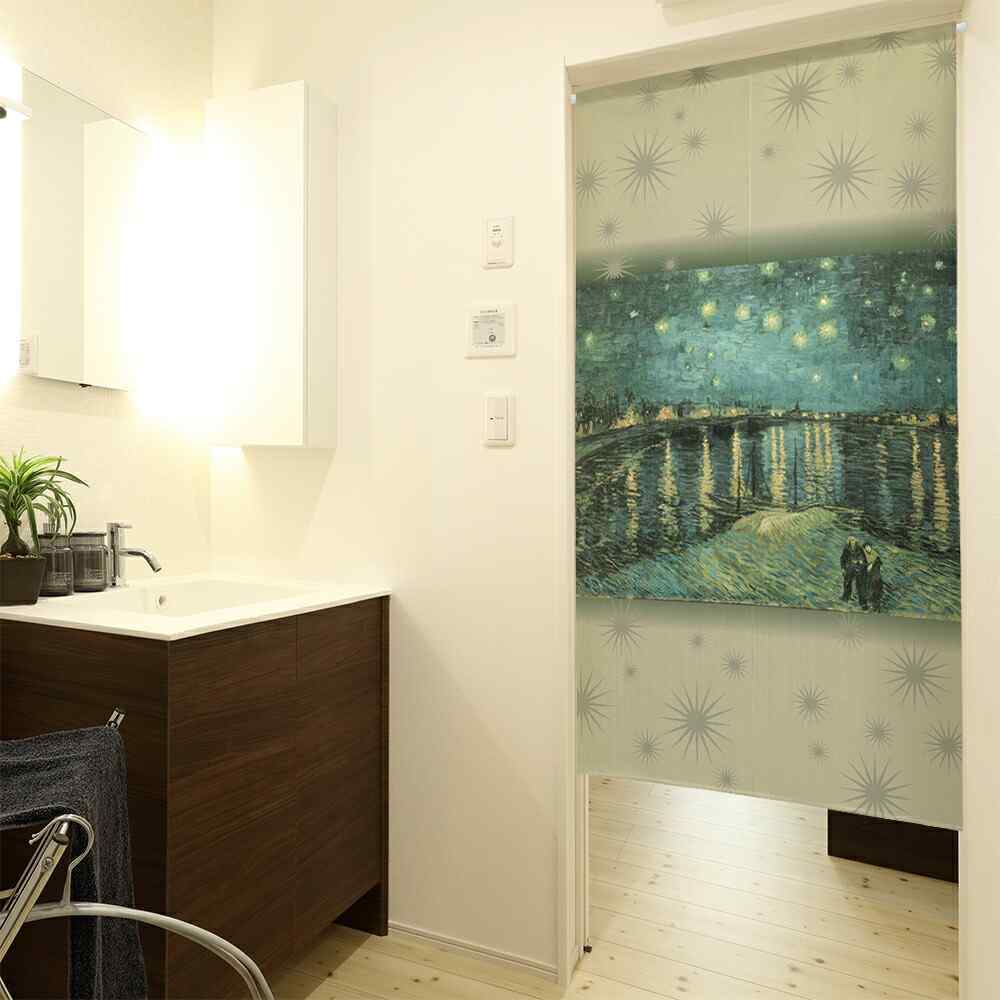 Vincent van Gogh - Starry Night Over the Rhone Noren Door Curtain Made to order