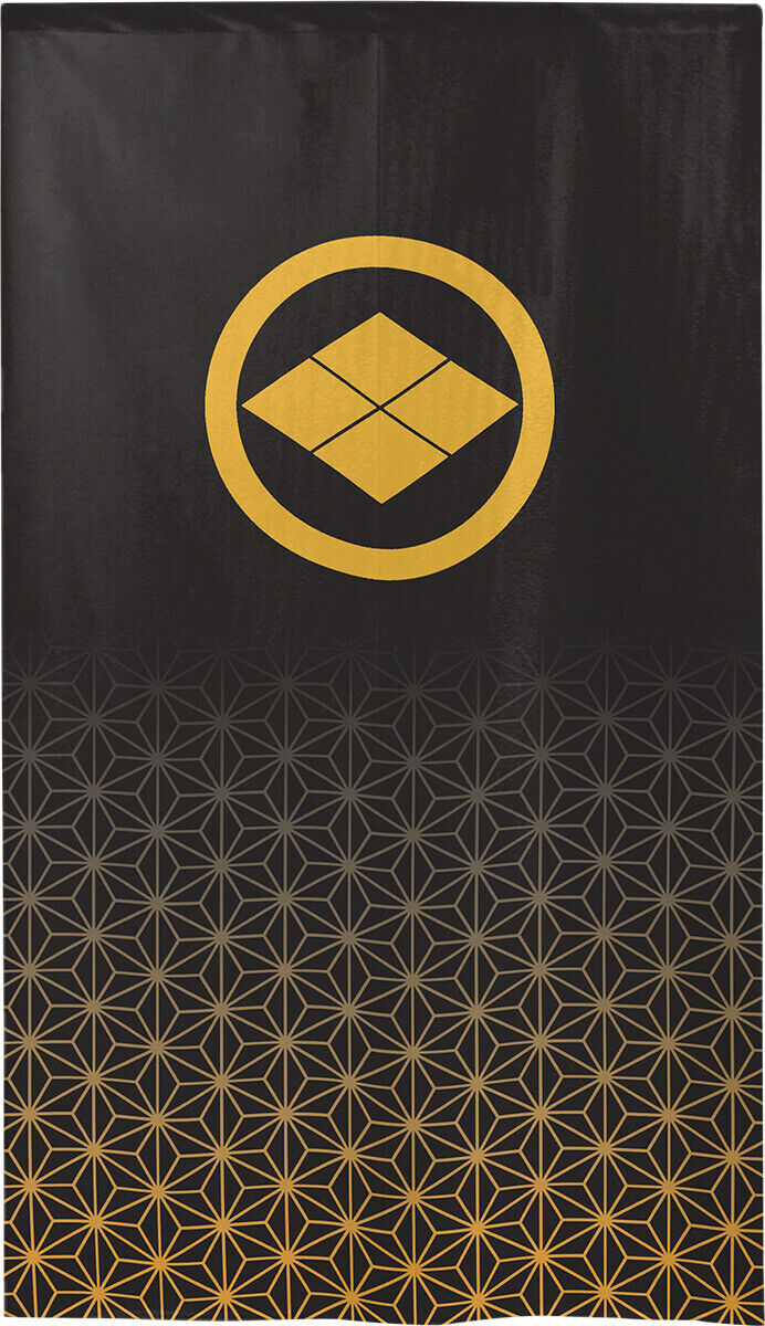 Kamon Japanese Family Crest Noren Door Curtain Room Divider - Takeda Diamond