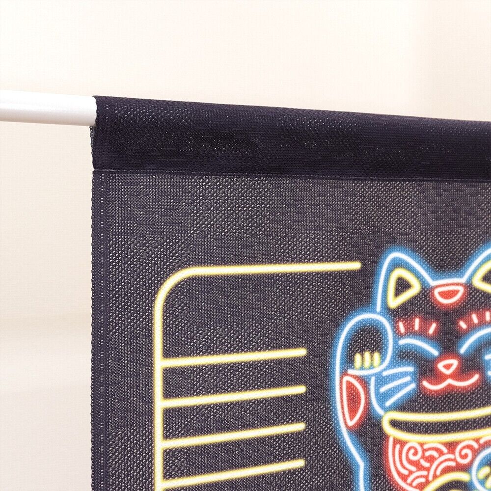 Made to Order Extra Short Japanese Noren Door Curtain Neon-style Maneki neko