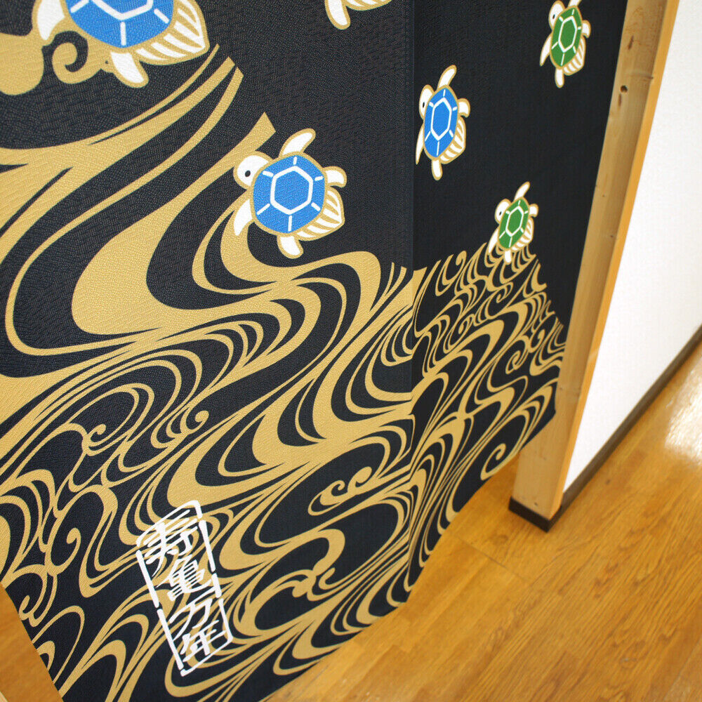 Made to order Premium Japanese Noren Door Curtain Room Divider：Turtle Fortune
