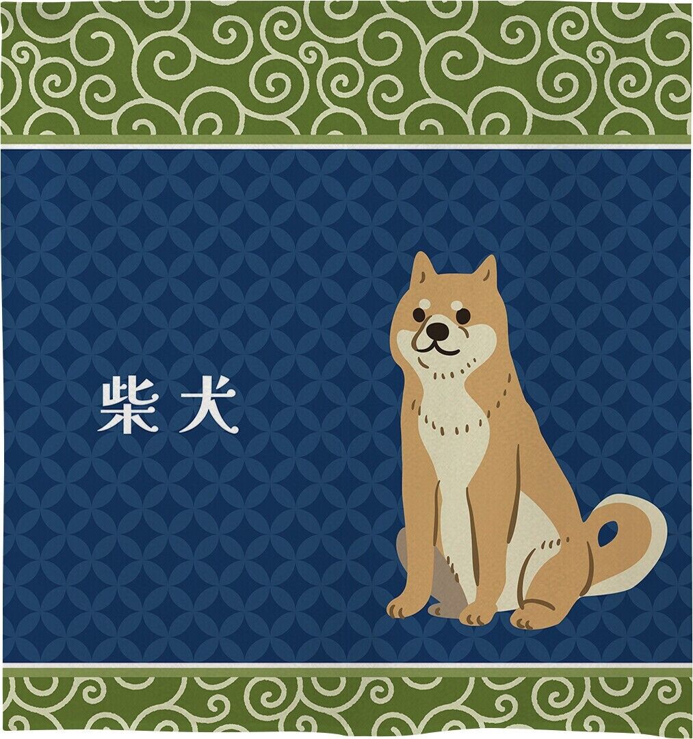 Made to order Short Size Japanese Noren Door Curtain Shiba inu arabesque patten
