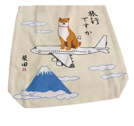 Shiba Inu "Shibata-san" A4 size Cotton Tote bag : Airplane.