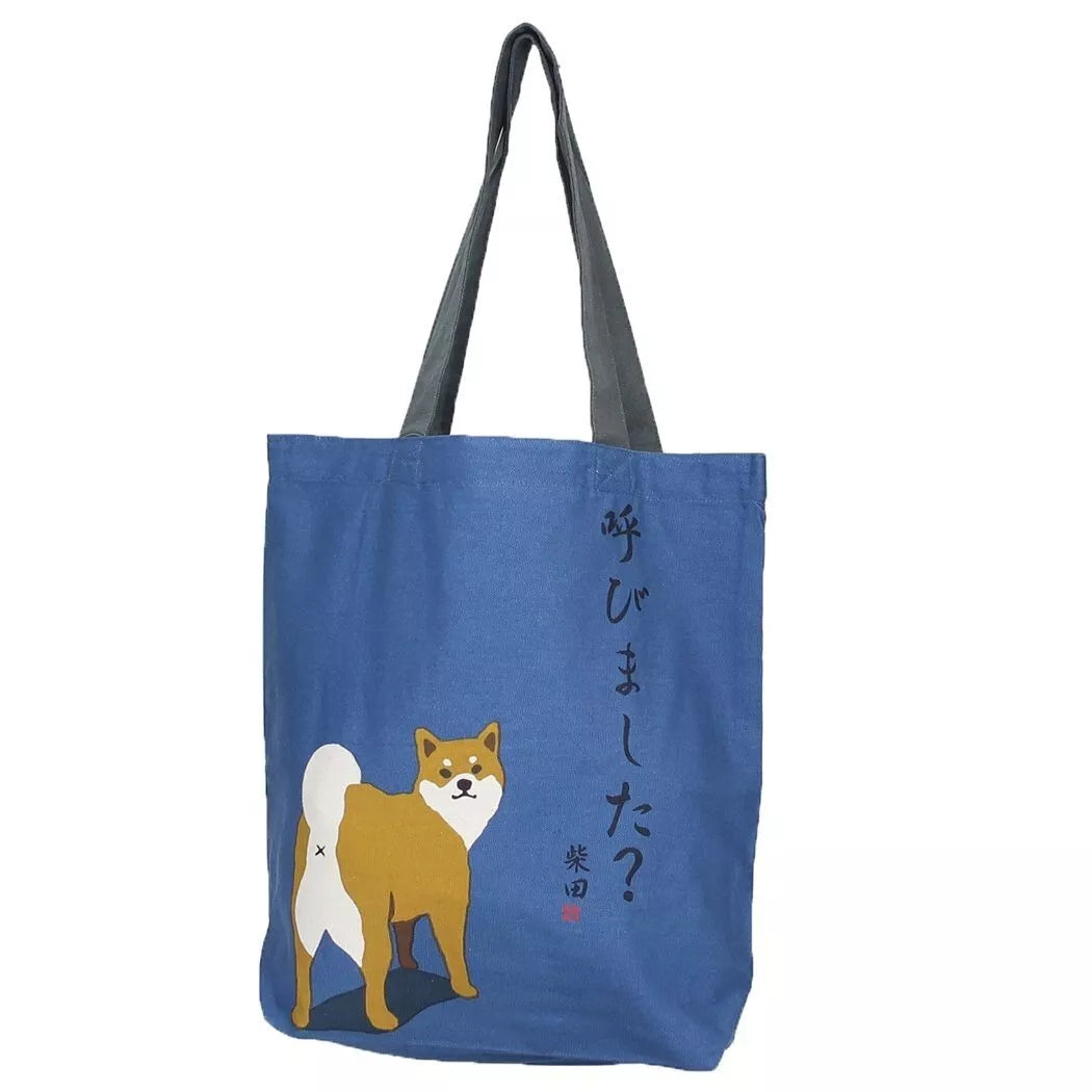 FRIENDSHILL Shiba Inu "Shibata san" Cotton A4 Size Tote Bag : Looking Back