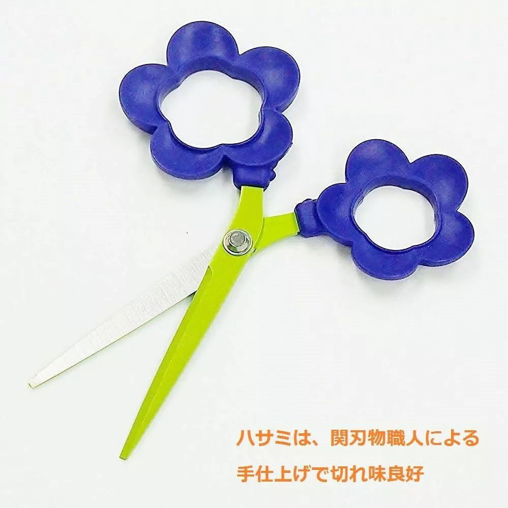 Nikken Cutlery : COCONE Flower Scissors with Stand