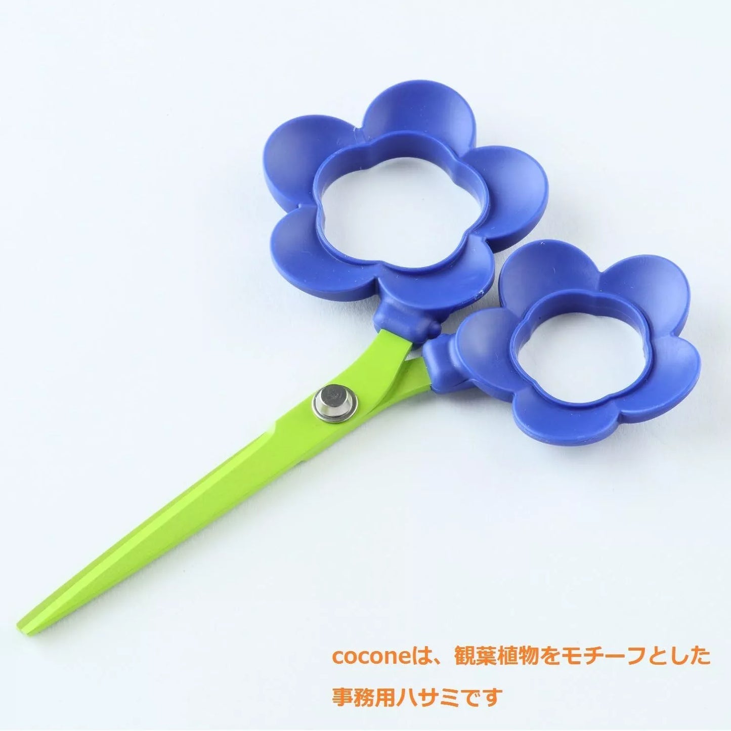 Nikken Cutlery : COCONE Flower Scissors with Stand