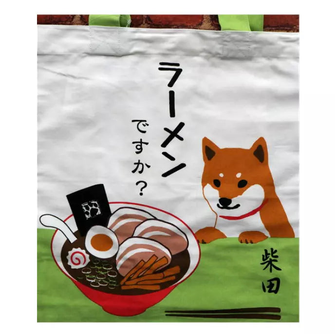 FRIENDSHILL, Japan Shiba Inu "Shibata san" A4 size Cotton Tote Bag : Ramen