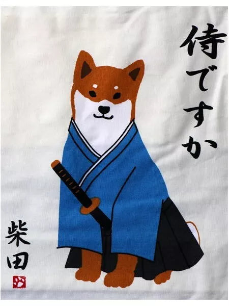 Shiba Inu "Shibata san" in Samurai Costume A4 size Cotton Tote Bag Shopping Bag